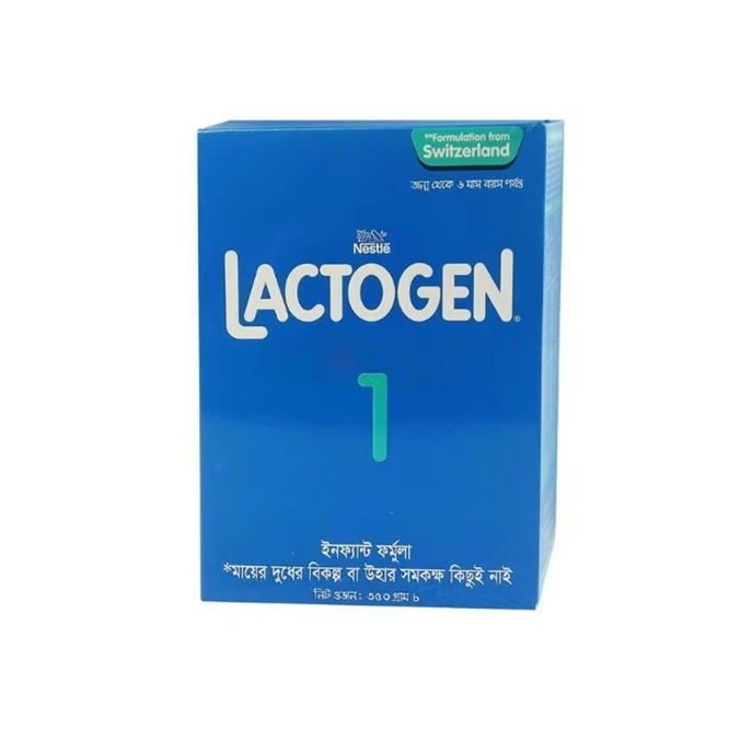 Nestle Lactogen 1 Infant Formula Milk Powder BIB (0-6 Months) | 350g