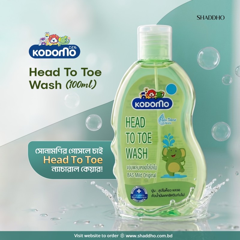 Kodomo Head To Toe Wash 100ml | Baby Shampoo & Wash
